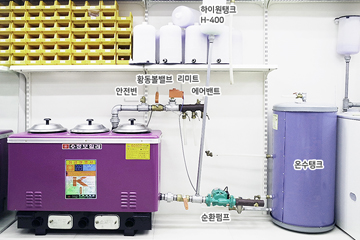 ���Ϸ� �̹���